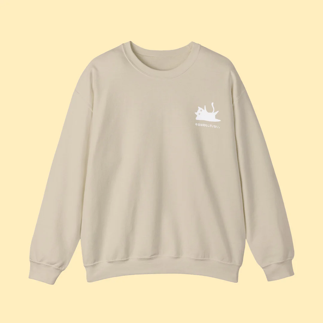 Hiro Cat Crewneck Sweater - Image 3