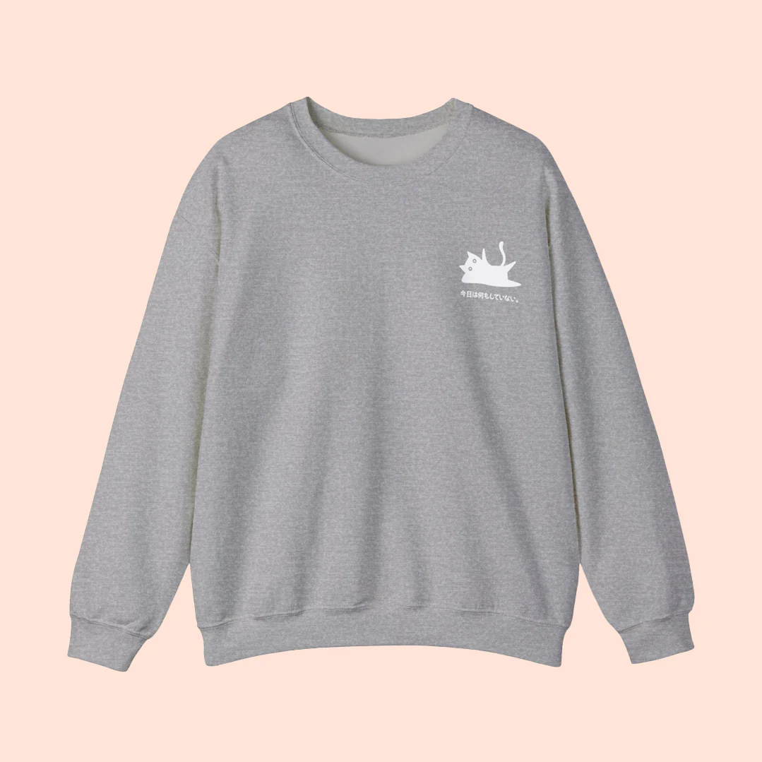 Hiro Cat Crewneck Sweater - Image 4