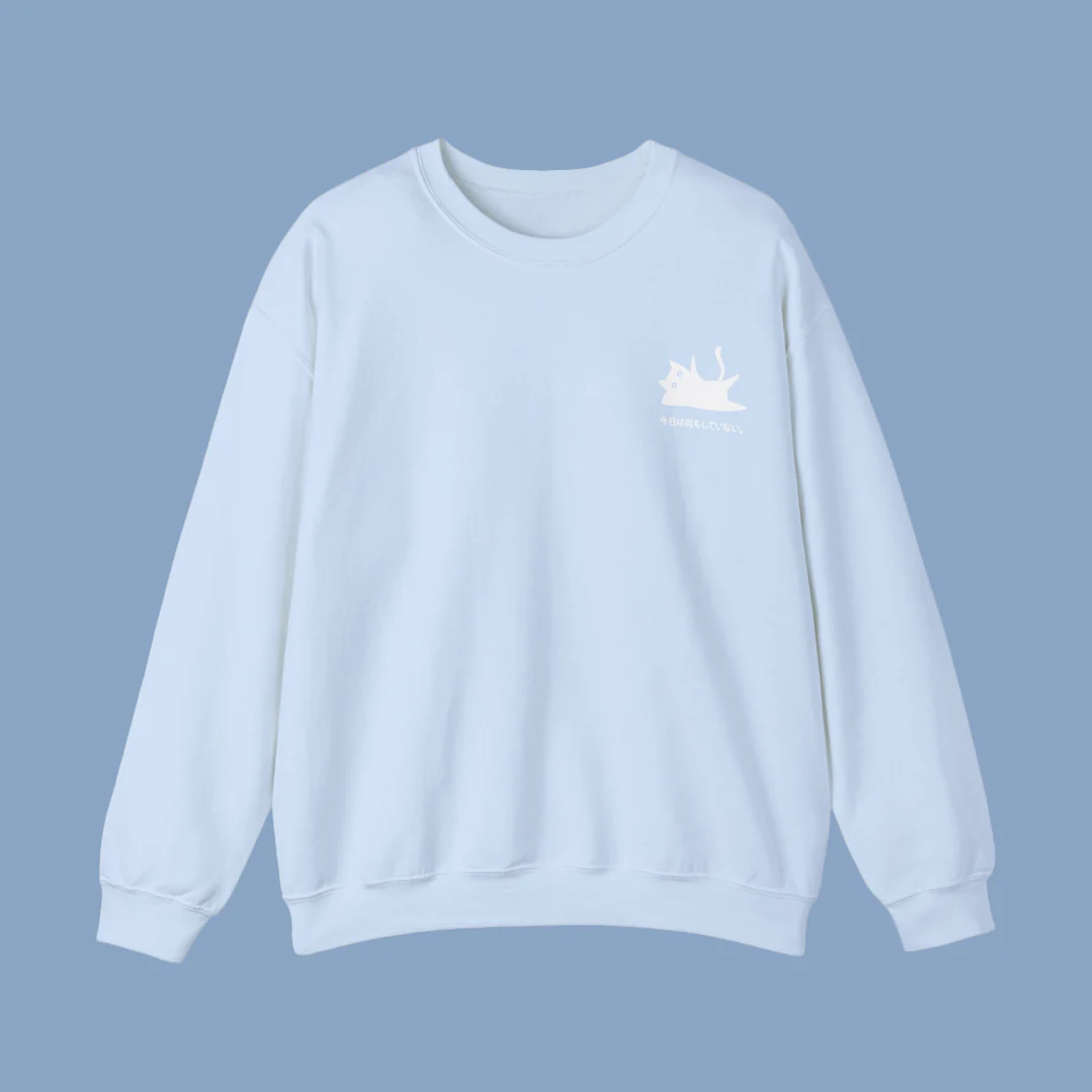 Hiro Cat Crewneck Sweater - Image 5