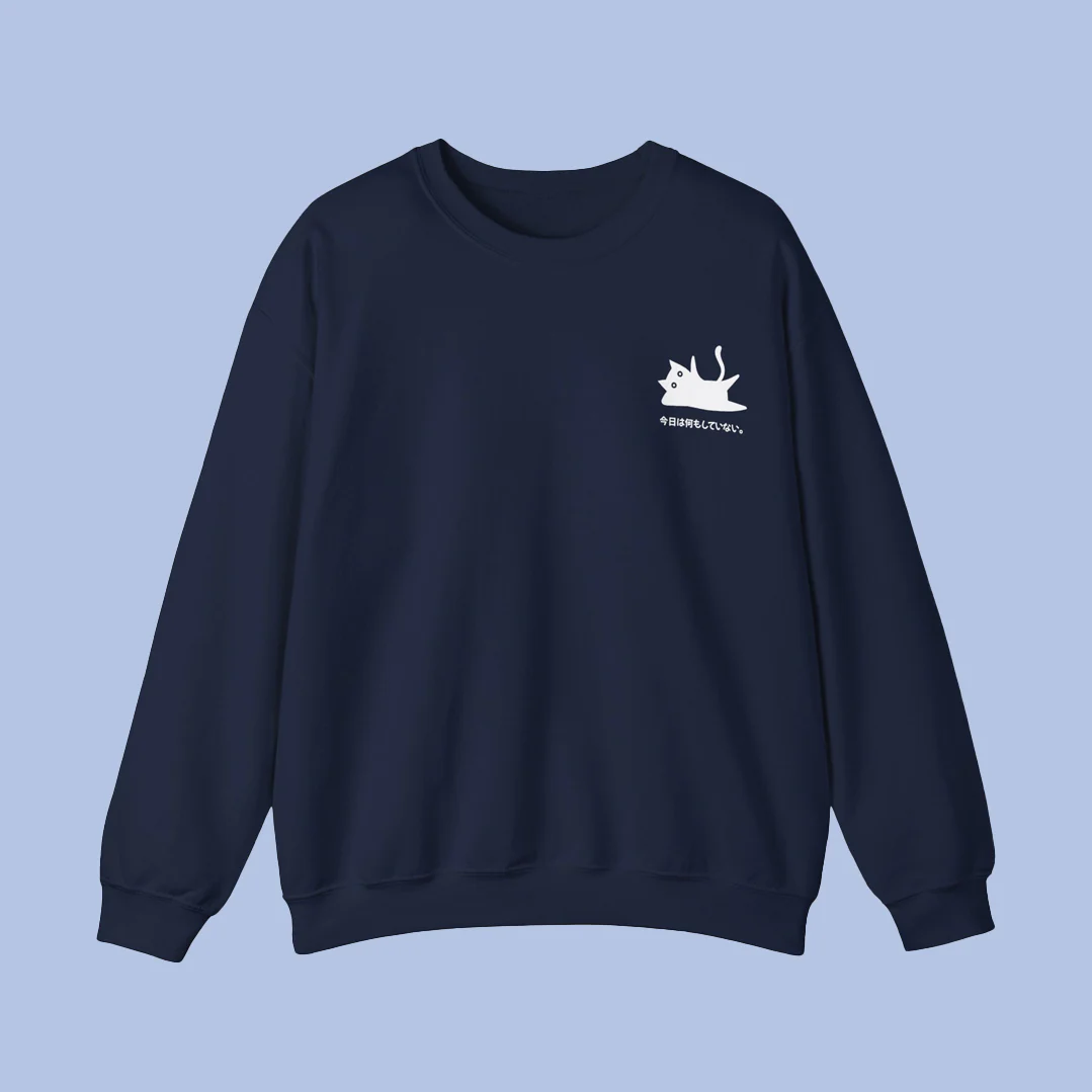 Hiro Cat Crewneck Sweater - Image 6