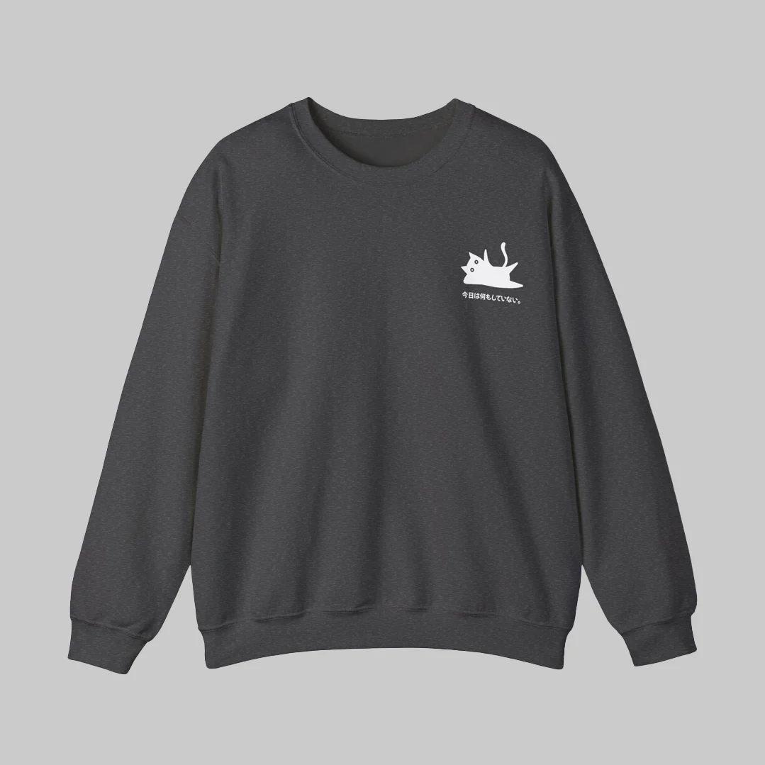 Hiro Cat Crewneck Sweater - Image 7