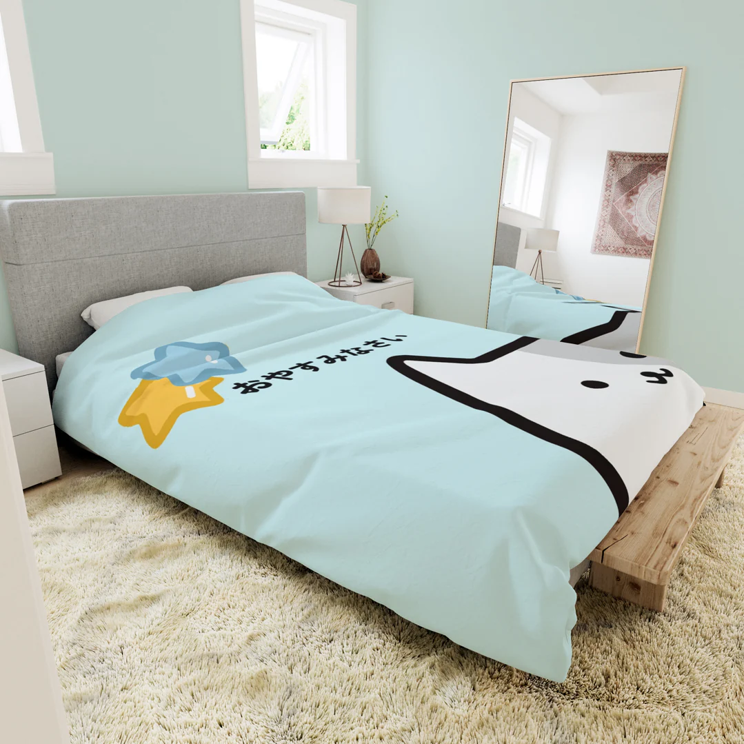 Sweet Dreams Kitty Bedding Set - Image 3