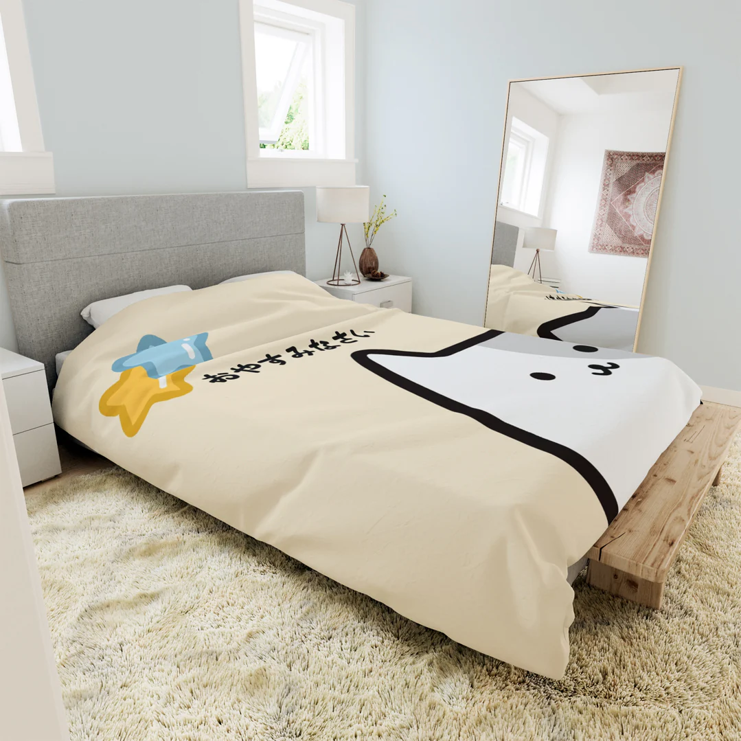 Sweet Dreams Kitty Bedding Set - Image 9