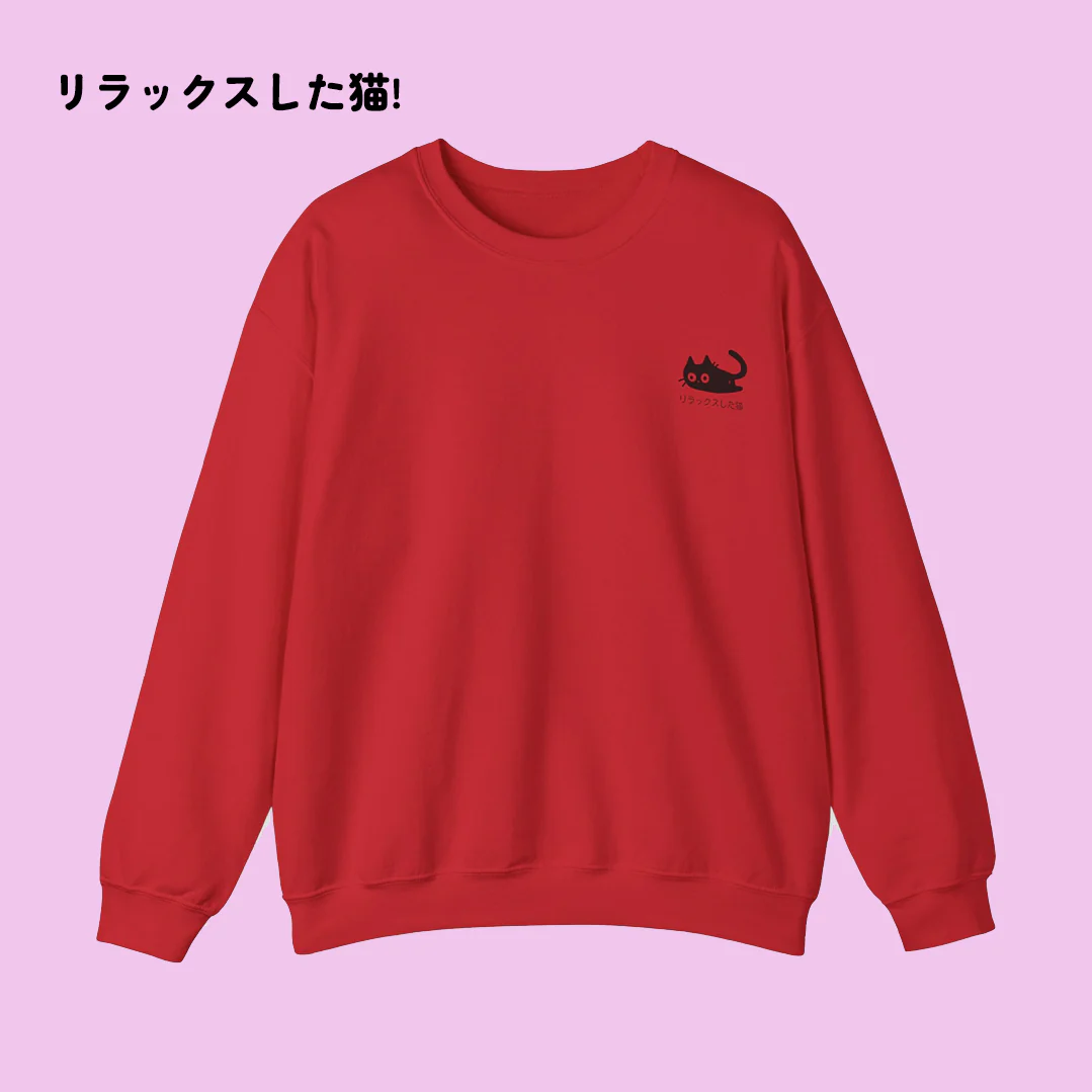 Kuro Cat Crewneck Sweater - Image 4