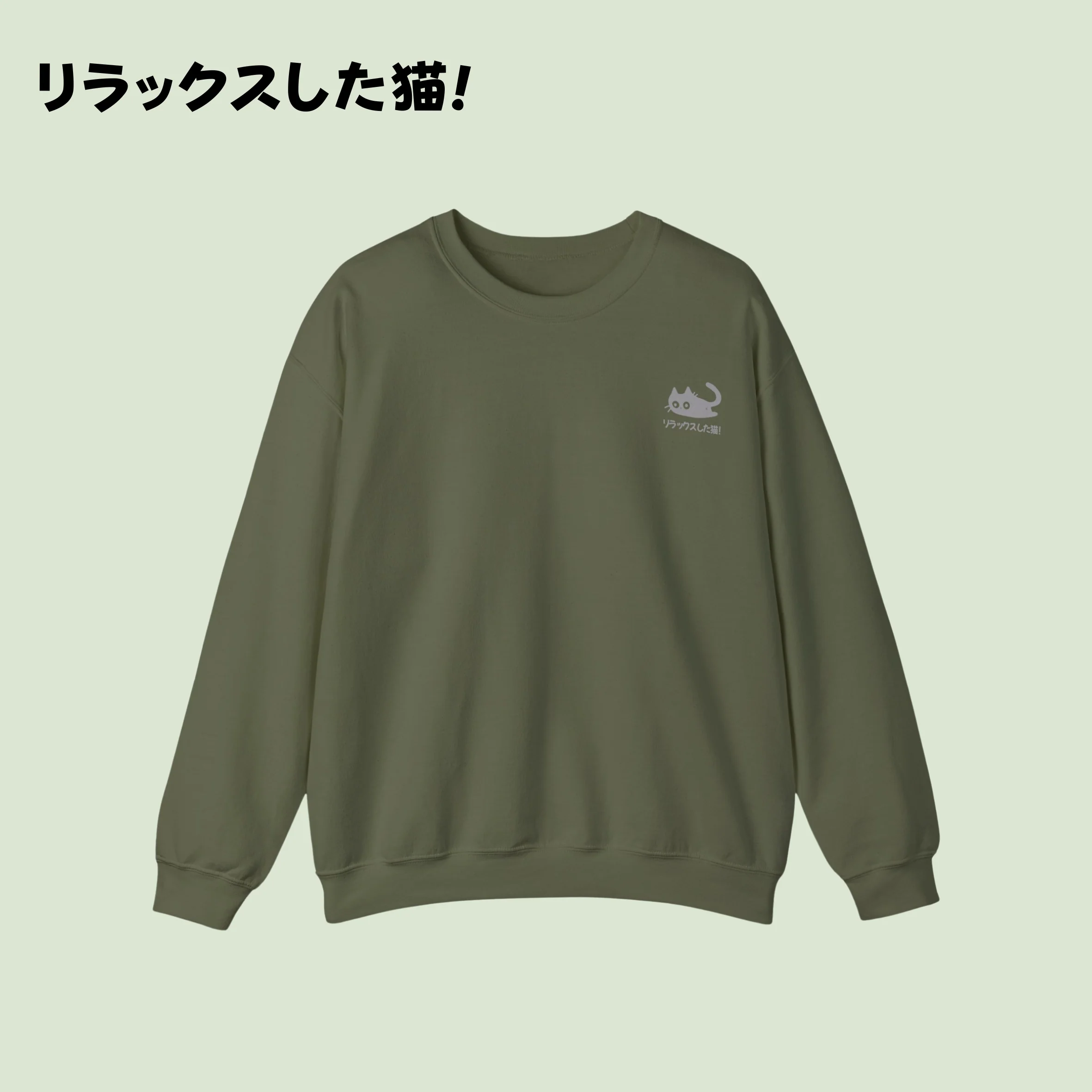Kuro Cat Crewneck Sweater - Image 5
