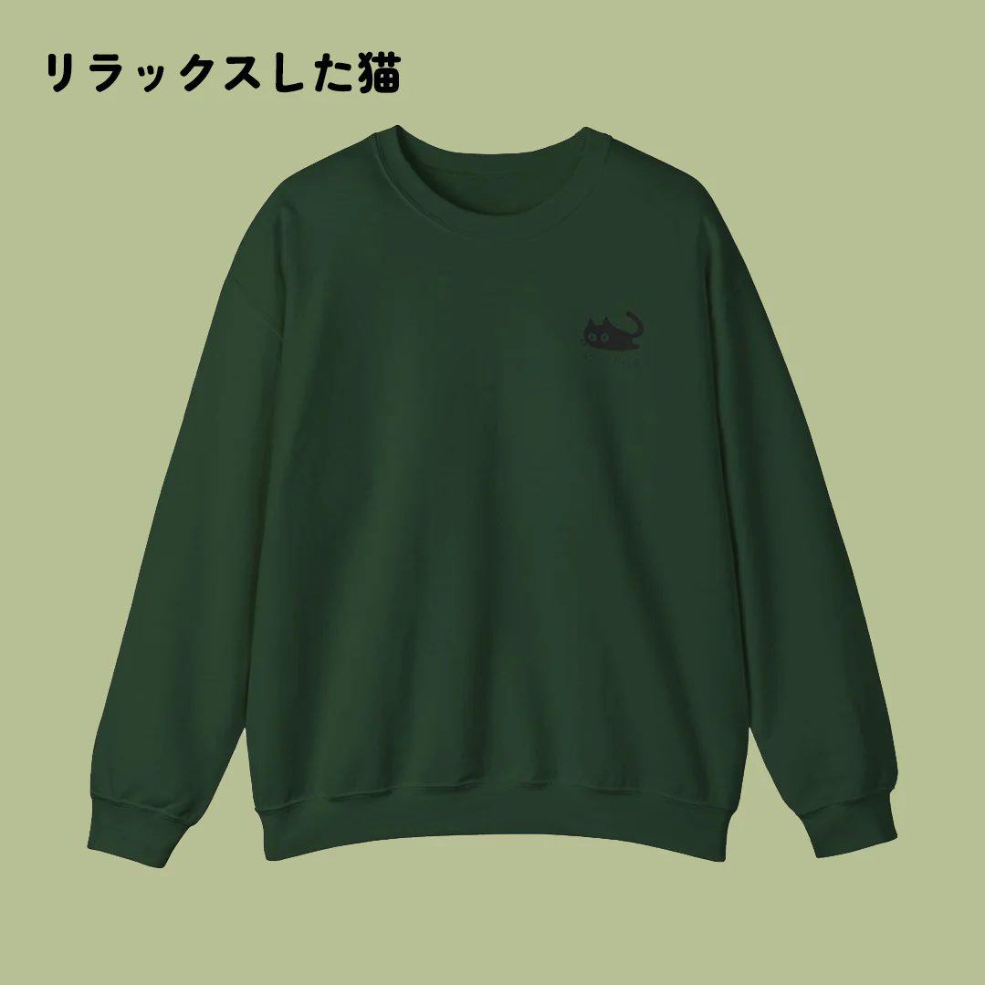 Kuro Cat Crewneck Sweater - Image 6