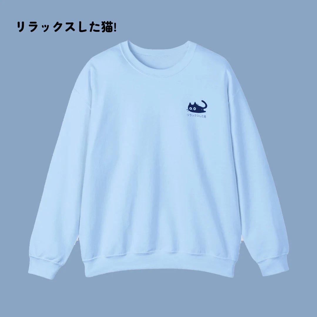 Kuro Cat Crewneck Sweater - Image 7