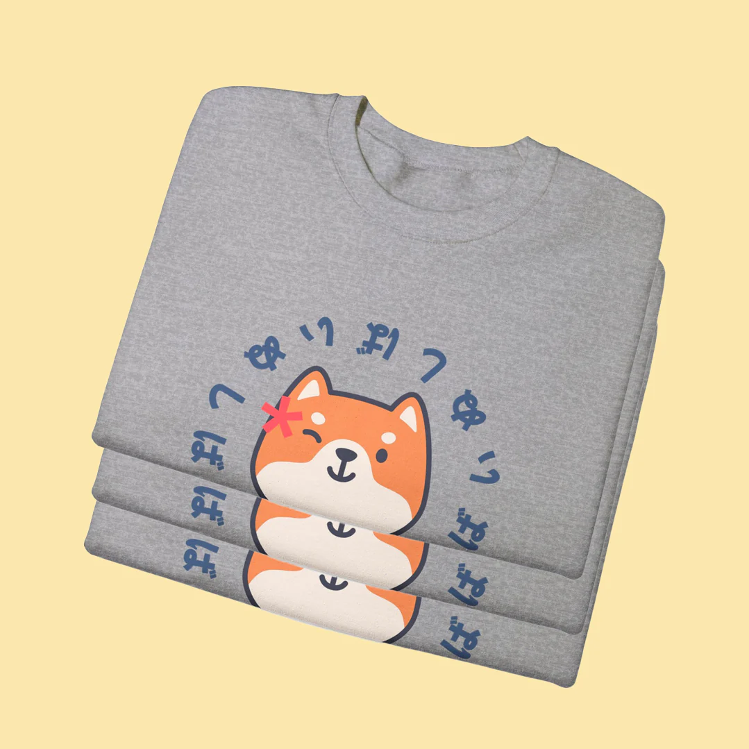 Shiba Inu Crewneck Sweater - Image 10