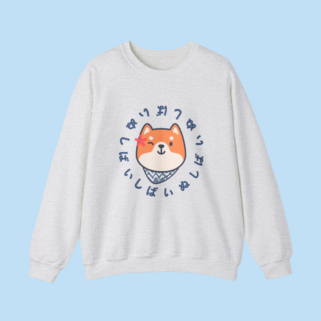 Shiba Inu Crewneck Sweater - Image 3