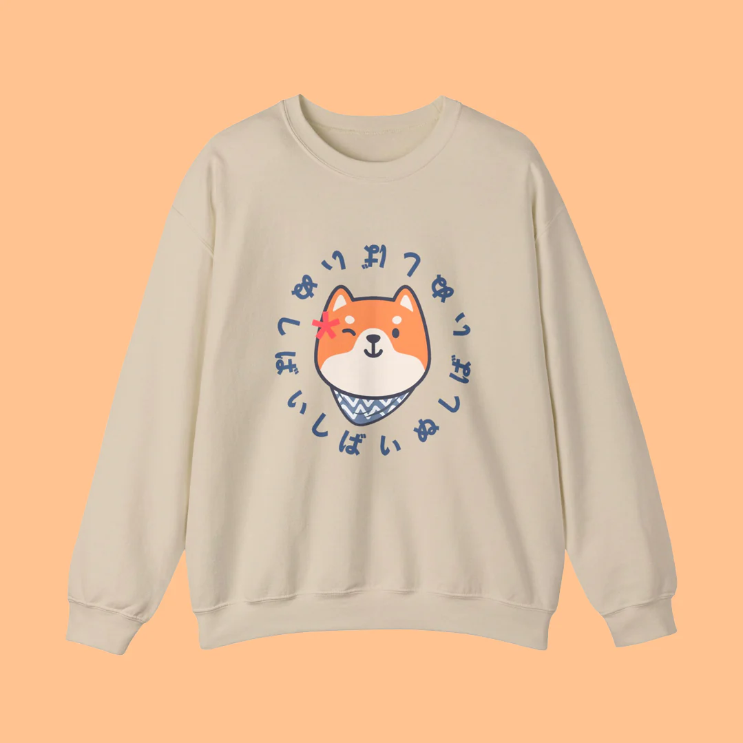 Shiba Inu Crewneck Sweater - Image 4