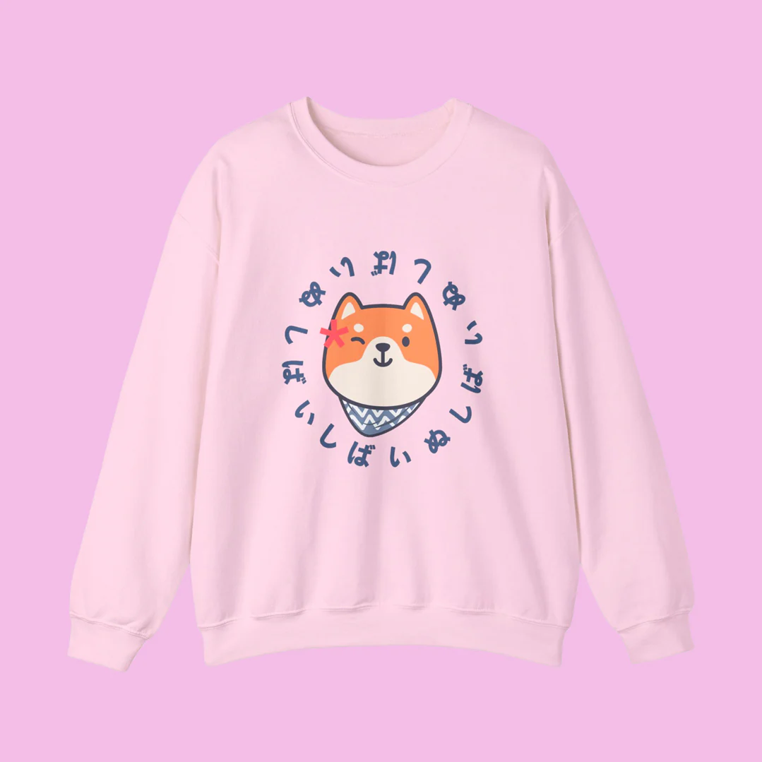 Shiba Inu Crewneck Sweater - Image 5