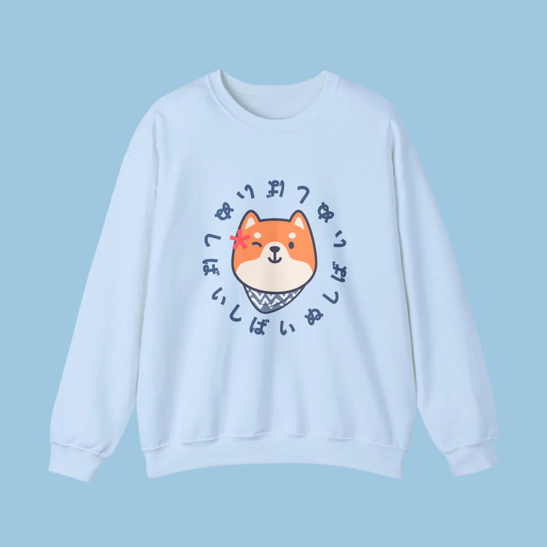 Shiba Inu Crewneck Sweater - Image 8