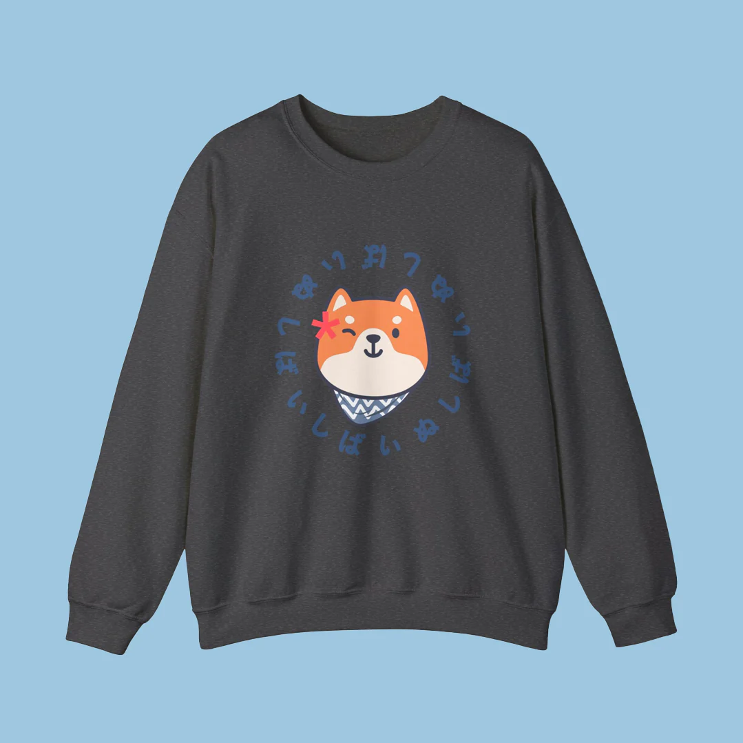Shiba Inu Crewneck Sweater - Image 9