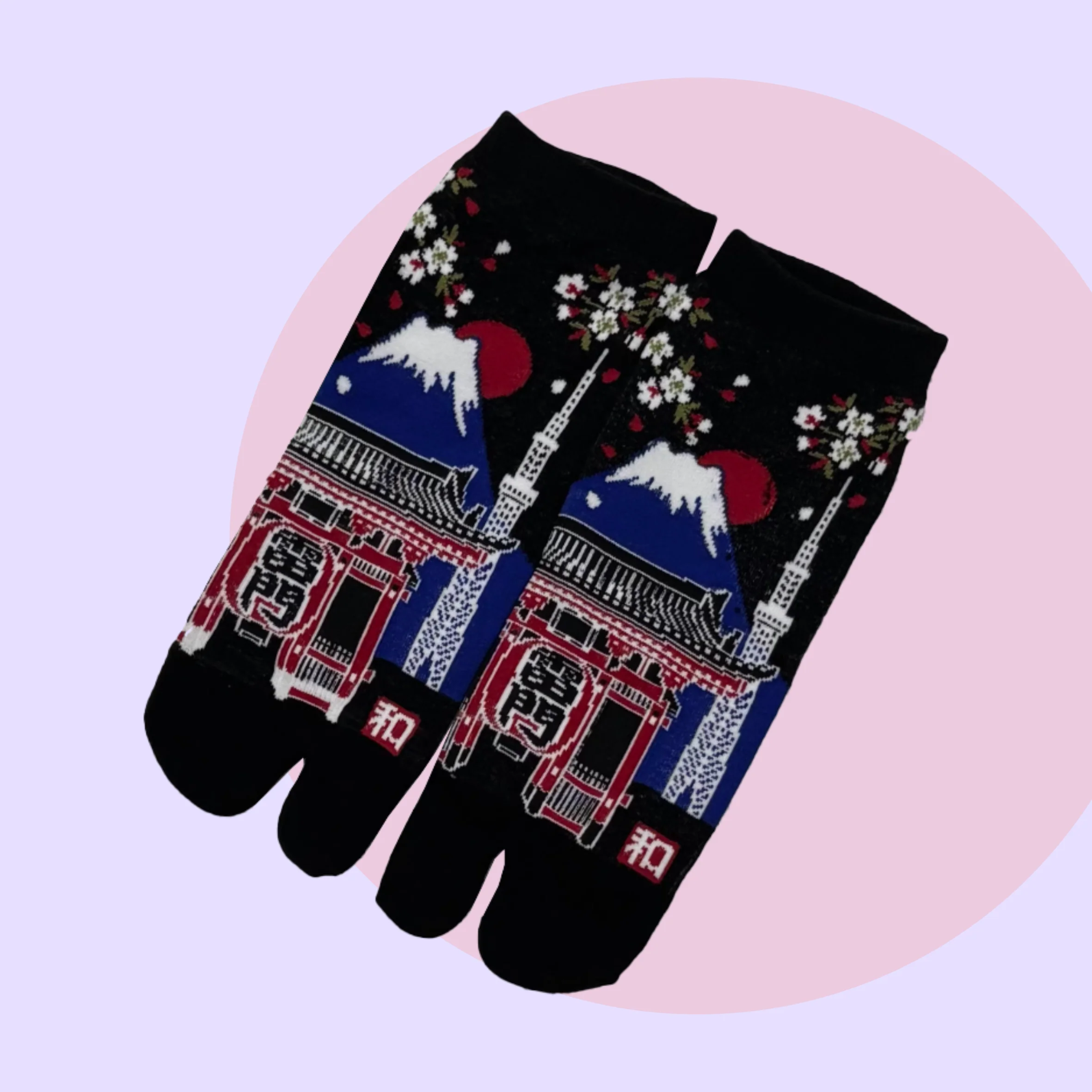 Sugoi Tabi Socks - Image 5