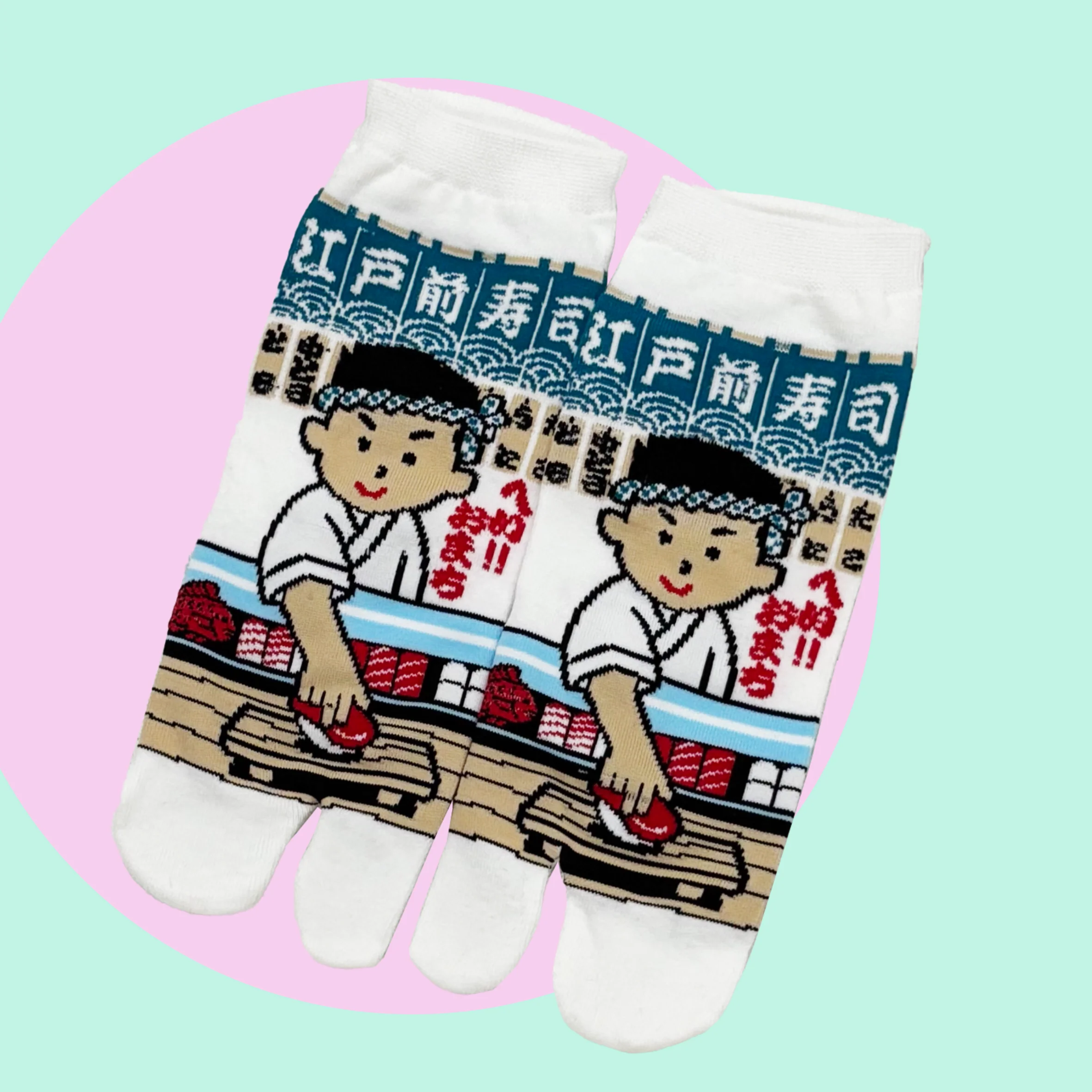 Sugoi Tabi Socks - Image 8